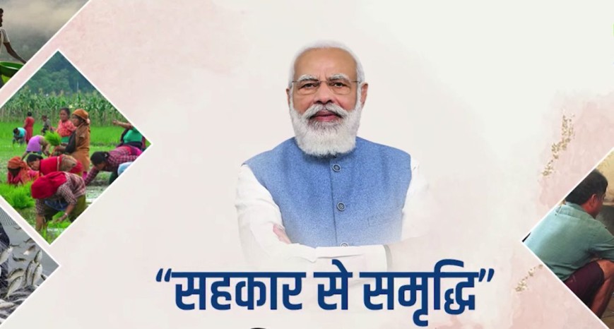 PM Narendra Modi’s ‘Sahkar Se Samriddhi’ vision highlights national fisheries cooperative workshop in Hyderabad